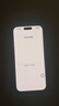 Apple/蘋(píng)果 iPhone 17 Pro Max 512GB 銀色 支持移動(dòng)聯(lián)通電信5G 雙卡雙待手機 曬單實(shí)拍圖