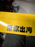 水一方 SEA FORTUNE手扒烤蝦仁高蛋白烤蝦干即食蝦仁海鮮干貨海味零食源頭直發(fā)包郵 曬單實(shí)拍圖