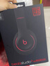 Beats Solo3 Wireless頭戴式無(wú)線(xiàn)藍牙耳機Studio3魔音B降噪耳麥 全新未拆封Studio3黑紅 官方標配 曬單實(shí)拍圖