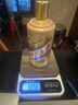 茅臺（MOUTAI）生肖紀(jì)念 丙申猴年 醬香型白酒 53度 500ml 單瓶裝【名酒鑒真】 曬單實拍圖