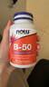 諾奧（NOW）維生素復合膠囊B50含煙酸 11種高能復合物維B 100粒美國進(jìn)口 曬單實(shí)拍圖