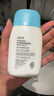宮中秘策（GOONGBE）藍(lán)帽帽防曬霜 高倍物理防曬乳液 SPF50+PA++++青少年防曬乳80g 曬單實(shí)拍圖