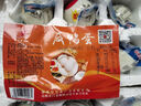 源春 咸鴨蛋 高郵特產(chǎn)熟鴨蛋端午節(jié)咸鴨蛋黃咸香流油咸蛋送禮源頭直發(fā) 65gx20枚家庭裝 曬單實拍圖