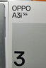 OPPO A3i 8GB+256GB 星辰紫 抗摔抗水濺 5100mAh大電池 45W閃充 120Hz高刷 5G 老人智能手機 國家補貼 曬單實(shí)拍圖