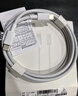 華為（HUAWEI）6A數據線(xiàn)充電線(xiàn) USBType-C轉USBType-C/線(xiàn)長(cháng)1.8m/高品質(zhì)線(xiàn)芯原裝 白色CC800 曬單實(shí)拍圖