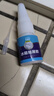 冰箱抽屜專(zhuān)用膠水粘硬塑料耐低溫耐寒軟橡膠粘接多功能破裂修補膠 冰箱抽屜破裂修補膠水【1支】 曬單實(shí)拍圖