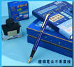 DUKE公爵D281#未來(lái)可期套裝四銥金筆鋼筆墨水筆筆學(xué)生練字書(shū)寫(xiě)順滑禮物優(yōu)選鑰匙扣掛件四 D281#未來(lái)可期筆記本套裝（藍色） 曬單實(shí)拍圖