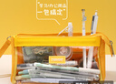 never巨能裝2.0筆袋超大容量中考禮物ins可視日系生日禮物原創(chuàng)糖果色文具袋 大號藏青色【單件包郵】 曬單實拍圖