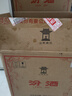 汾酒53度黃蓋玻汾  清香型白酒 高度口糧酒  泡酒 53度 475mL 6瓶 整箱裝非原箱 曬單實(shí)拍圖