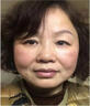 片仔癀祛斑霜美白淡化黑色素老年黃褐雀曬斑煙酰胺去黃提亮膚色男女面霜 1瓶【美白淡化】 曬單實(shí)拍圖