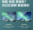千帆（SAILS）塑封膜A4 7絲塑封機過(guò)塑膜高清塑封紙過(guò)塑紙過(guò)塑機過(guò)膠膜 照片文件護卡膜a4 220x305mm 100張 曬單實(shí)拍圖