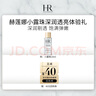 富士（FUJIFILM） instax一次成像 童話(huà)夜系列 薰衣草紫相紙禮盒 薰衣草紫相紙禮盒【內含10張花邊+20張白邊】 曬單實(shí)拍圖