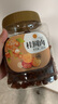 新邊界8A桂圓肉300g 桂圓干龍眼肉無核無殼燈籠肉免剝泡茶熬粥 曬單實拍圖