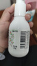 松達(dá)嬰兒身體乳寶寶護(hù)膚山茶油兒童身體潤(rùn)膚乳秋冬嬰幼兒滋潤(rùn)乳128g 曬單實(shí)拍圖