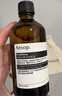 伊索Aesop 屏息以待潤體精油100mL身體油按摩油spa油生日禮物雙11 曬單實拍圖