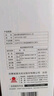 富光大容量耐摔玻璃杯 商務(wù)男士雙層水杯塑玻泡茶杯茶水分離杯子 曬單實(shí)拍圖