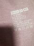 蕉內熱皮703+++男女士保暖內衣加絨加厚羊毛秋衣秋褲套裝7A抗菌打底衣 【女士】羊沐紫 L 曬單實(shí)拍圖