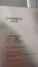 自然堂凍干膠原面膜0.65g×5片 修護(hù)抗初老緊致抗皺 敏肌可用七夕 曬單實(shí)拍圖