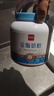 西域日記（XIYURIJI）全脂奶粉1kg罐裝藍胖子純牛奶粉高鈣奶粉成人全家營(yíng)養奶粉烘焙 曬單實(shí)拍圖