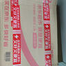 惠普（HP）戰66 14英寸2025高性能輕薄筆記本電腦 英特爾酷睿Ultra5 32G 1T 2.5K 1年上門(mén) 戰AI【國家補貼】 曬單實(shí)拍圖