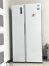 容聲【國家補貼】545升雙開(kāi)對開(kāi)門(mén)家用電冰箱一級能效風(fēng)冷無(wú)霜變頻白色大容量超薄嵌入以舊換新20% -31度冰封鎖鮮 BCD-545WD6HP 曬單實(shí)拍圖