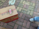五糧液 2021-25年 濃香型白酒 39度 500ml*6 原箱 年份隨機(jī) 曬單實(shí)拍圖