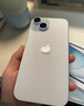 Apple/蘋(píng)果 iPhone 15 (A3092) 256GB 藍色 支持移動(dòng)聯(lián)通電信5G 雙卡雙待手機 曬單實(shí)拍圖