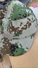 學生軍訓帽子迷彩戶外戰(zhàn)術帽野外訓練平頂帽叢林作訓大帽檐遮陽帽 軍訓帽子【迷彩色】 曬單實拍圖