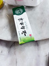 苗千秋云南本草抑菌乳膏皮膚瘙癢止癢小水泡大腿內(nèi)側(cè)潮濕肛門瘙癢百草膏 曬單實(shí)拍圖