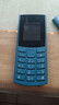 NOKIA新105 4G 全網(wǎng)通移動(dòng)聯(lián)通電信 老人老年按鍵直板學(xué)生兒童備用戒網(wǎng)手機(jī) 雙卡雙待  藍(lán)色 曬單實(shí)拍圖