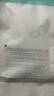 山澤（SAMZHE） 工程級超五類(lèi)網(wǎng)絡(luò )水晶頭 超5類(lèi)RJ45網(wǎng)絡(luò )水晶頭 8P8C電腦網(wǎng)線(xiàn)接頭 超五類(lèi)【鍍金工程款】10個(gè)/袋 曬單實(shí)拍圖