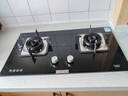 榮事達(dá)（Royalstar）燃?xì)庠铍p灶家用5.2kW天然氣嵌入式臺(tái)式雙灶具灶臺(tái)一級(jí)能效中心銅火蓋可調(diào)節(jié)底盤國(guó)家補(bǔ)貼JZT-B56 曬單實(shí)拍圖