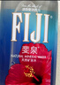 斐泉（fiji）斐濟(jì)原裝進(jìn)口 天然礦泉水330ml*24瓶 整箱裝【爆款 正品行貨】 曬單實(shí)拍圖