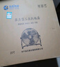 先創(chuàng)（XIANCHUANG） 工業(yè)風(fēng)扇趴地扇電風(fēng)扇大風(fēng)力臺(tái)式強(qiáng)力落地扇商用臺(tái)扇大功率坐地爬地工廠 【20寸工業(yè)商用】【風(fēng)量7200】 曬單實(shí)拍圖