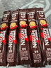 雀巢（Nestle）1+2特濃低糖*速溶咖啡三合一沖調飲品90條1170g線(xiàn)條小狗同款 曬單實(shí)拍圖