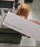 小米 REDMI Note14 5G 國家補貼 金剛品質(zhì) 5110mAh大電量 大光圈超感相機 8GB+256GB 星輝白 紅米手機 曬單實拍圖