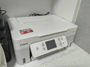 佳能（Canon）G3891無(wú)線(xiàn)可加墨自動(dòng)雙面彩色觸摸屏一體機(打/復/掃/雙頻WiFi 支持5G 微信遠程 學(xué)生/家用/辦公) 曬單實(shí)拍圖