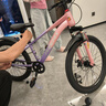 鳳凰山地自行車男女變速山地車碟剎青少年兒童自行車學生單車 星際 粉紫【單速+輻條輪】 20寸【適合125-160cm】 曬單實拍圖