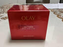 玉蘭油（OLAY）全新超紅瓶面霜滋潤50g緊致抗衰老保濕面霜女士護膚品生日禮物女 曬單實(shí)拍圖