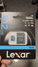 雷克沙（Lexar）512GB TF（MicroSD）存儲卡 V30 A2 讀160MB/s 游戲機平板行車(chē)監控錄像內存卡 4K超清拍攝（BLUE） 曬單實(shí)拍圖