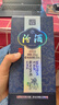 汾酒 青花20 清香型高度白酒 53度375ml 單瓶裝 商務(wù)送禮 曬單實拍圖