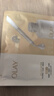 玉蘭油（OLAY）全新水光小白瓶面膜20片補水美白去黃提亮膚色改善暗沉生日禮物女 曬單實(shí)拍圖