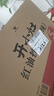 統一開(kāi)小灶統一餛飩紅油抄手74g*6盒裝整箱新老包裝隨機發(fā)貨 曬單實(shí)拍圖
