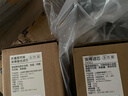 沁園（TRULIVA）沁園廚下凈水器濾芯官方濾芯復合PPC濾芯( UR-S51076i/51246i/51276i/S51275)PPC-O10-MK(II) 曬單實(shí)拍圖
