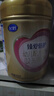 飛鶴臻愛(ài)倍護(hù) 幼兒配方奶粉 3段(1-3歲) 900g 乳鐵蛋白 育兒補(bǔ)貼 曬單實(shí)拍圖