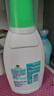 滴露（Dettol）衣物內衣消毒除菌液750ml99.9%滅真菌細菌兒童可用配內衣褲洗衣液 曬單實(shí)拍圖