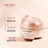 資生堂盼麗風(fēng)姿智感小雷達眼霜15ml 【臨期清倉】 曬單實(shí)拍圖