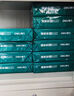 得力（deli）珊瑚海A4打印紙 70g500張*8包一箱 雙面復印紙 企業(yè)采購優(yōu)選 整箱4000張7360【銷(xiāo)冠系列】 曬單實(shí)拍圖