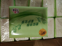 清風(fēng)紙巾抽紙整箱4層320張餐巾紙棉柔親膚衛(wèi)生紙餐巾面巾紙擦手量販裝 4層 320張*24包 曬單實(shí)拍圖