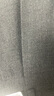 優(yōu)衣庫(kù)合作款/女裝打褶裙褲/高腰休閑褲褲子25秋冬新款479698 08 深灰色 L /160/72A 曬單實(shí)拍圖